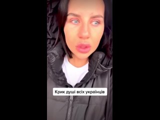 video популярная украинская блогерша призывает ударить ракетой по москве sex