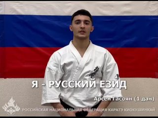 video strapon img 0034 mp4 sex