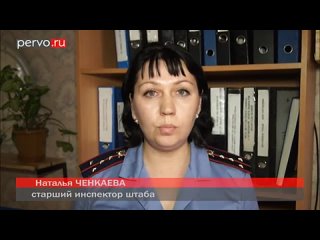 video сумасшедшая голая деа в первоуральске sex