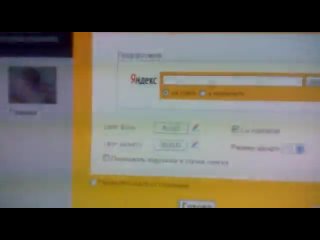 video приключение самсона по интернету 4 эфиррассказывает хомячок реми помощник самсонакак создать свой сайтчасть 3 sex