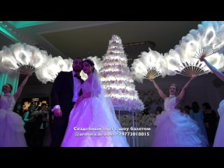 video свадебный торт от с шоу с перьями организатора армины брум armine event 79773018815 sex