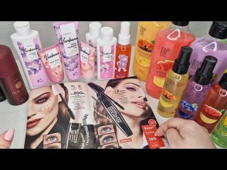 video новинки 4 каталога серия verbena тушь витаминный мист и гель для душа vitamania дезодорант спрей mp4 sex