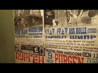 video vid 20210412 wa0000 mp4 sex