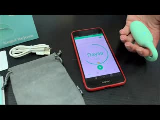 video magic kegel rejuve тренажер кегеля вибратор сексшоп секс не порно sex