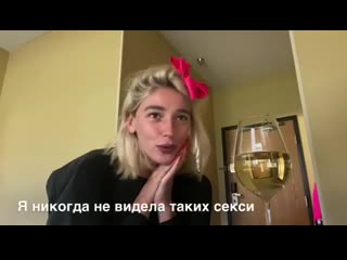 video настя ивлеева анастэйша инглиш и курсы глубокого эротика секс не порно sex