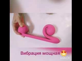 video вибратор snail vibe сексшоп эротика секс не порно sex