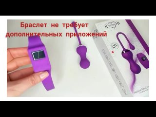 video тренажёр кегеля sexercise kegel egg секс не порно sex