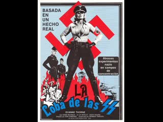 video ilsa la loba de las ss spanish 1974 sex
