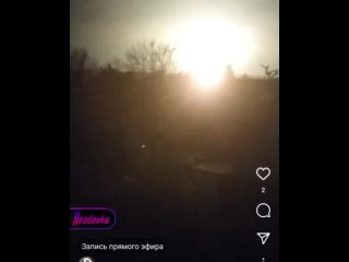 video прилет возле запорожья 27 10 sex