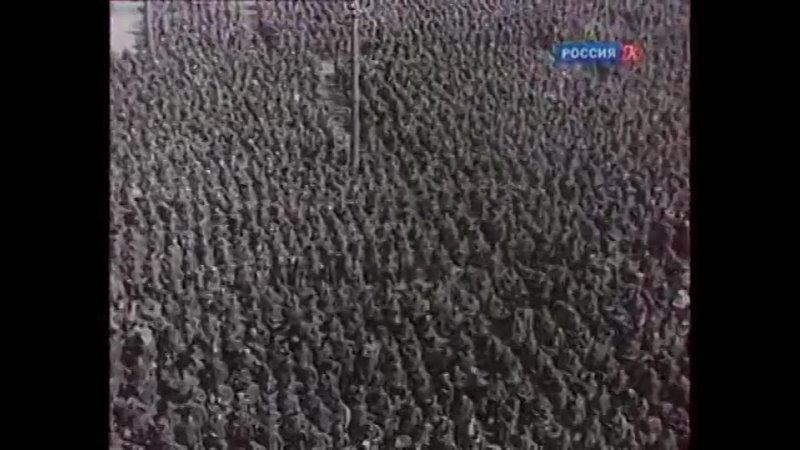 video марш пленных немцев 1944 фильм обязателен для просмотра и рекомендуется для распространения во всех соцсетях sex