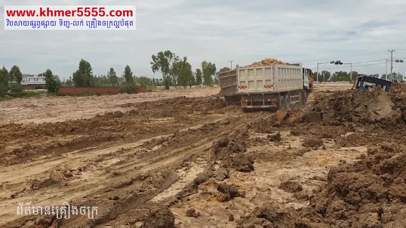 video dongfeng truck 2020 ឡនបនដកដចកដ dongfeng dump truck unloading soil dump truck in cambodia sex