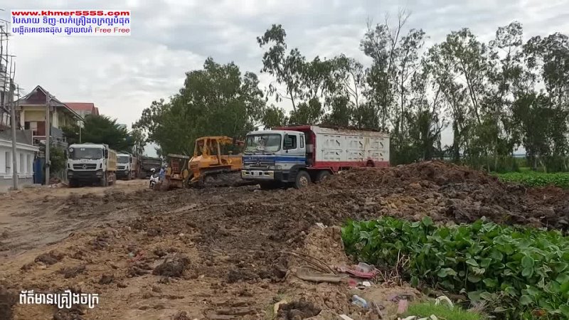 video truck stuck ឡនបនចកថម ឡនជបផង dongfeng truck scania truck hyundai truck bulldozer pushin sex
