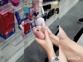 video сердечко ракушка и миньон новинки вакуумные стимуляторы клитора satisfyer sex
