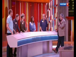 video окончание программы утренняя почта и начало программы сто к одному россия 1 sex