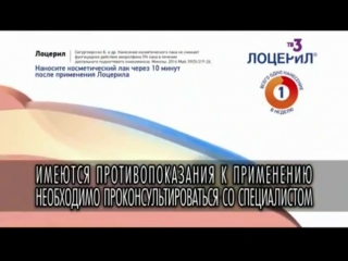 video рекламный блок тв 3 nivea lada vesta некст snickers venus билайн лоцерил 48 копеек jacobs loreal макдона sex
