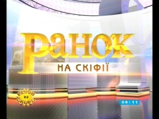 video юличка на скифии питомник geizer lubvi kennel sex