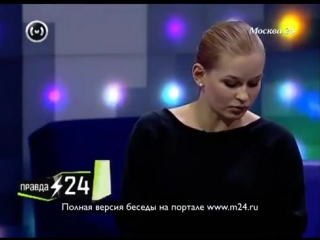 video юлия пересильд предложений сняться обнаженной больше чем кажется sex