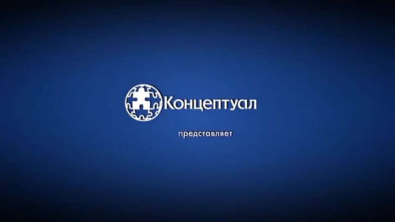 video сергей салль кто и зачем скрывает ведическое прошлое sex