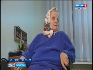 video бабушка потеряла память и ищет родных sex