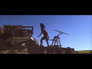 video горящая стрела муз ария фильм mad max beyond thunderdome sex