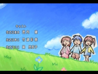 video small onichan ijigen no kissu 02 dvd h264 mp3 sex