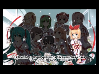 video vedio vocaloid secret after school hd sub español mp3 mikumeikolilyyukigumiirohamikirinluka 1 sex