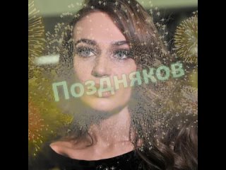video алёна водонаева ответила на заявление манижи которая попросила не травить таджиков sex