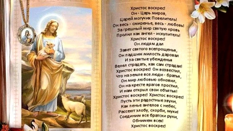video светик под музыку неизвестный исполнитель настя каменских ты ушла оставив след за собой и теперь ты стала яркой sex