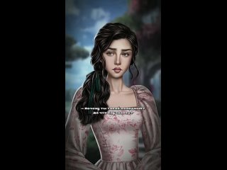 video ригель и арген феликс и лисса кирос и арман seven hearts stories сердце атланта mp4 sex