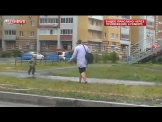 video rape img 05341 sex