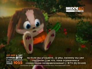 video schnuffel bunny snuggle song 2008 sex