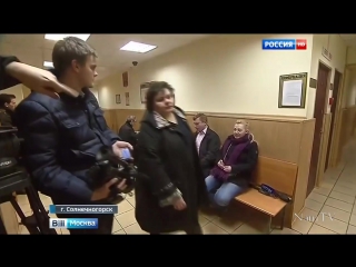 video школьницу избивали раздевали поджигали садистка получила 18 года поселения sex