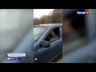 video отказ уступить дорогу закончился жестокой дракой на глазах у пассажира с маленьким ребенком sex