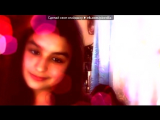 video webcam toy под музыку тина кароль люблю его люблю его picrolla sex