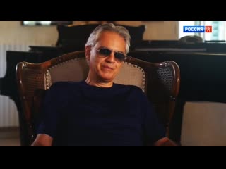 video андреа боччелли о франко корелли своём кумире и учителе sex
