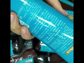 video шампунь для волос venzen moroccanoil shampoo с маслом органы без дозатора 480 мл цена 250грн восстанавливающий sex