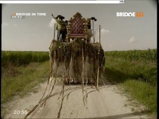 video изменения и вещание без чата bridge tv июль sex