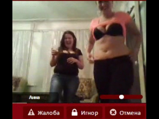 video пьяные сучки попались в видеочате sex