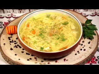 video y2mate com суплапша на курином бульоне nudelsuppe мой секрет прозрачного и усного бульона 1080p sex