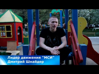 video оккупай алкофиляй красноярск мси выпуск 5 страшные дни 2015 sex