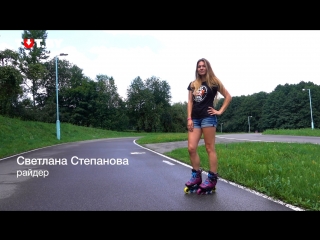 video светлана степанова как катается одна из лучших в мире спортсменок во фристайл слаломе 20 07 2018 sex
