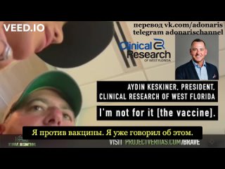 video очередные шокирующие признания от инсайдера на скрытую камеру sex