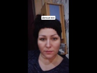 video простые матери из простого народа из последних сил еще пытаются что то сделать и сопротивляться sex