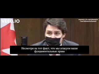 video несмотря на тот факт что мы атакуем ваши фундаментальные права или ограничиваем вас в них мы будем продолжать это sex