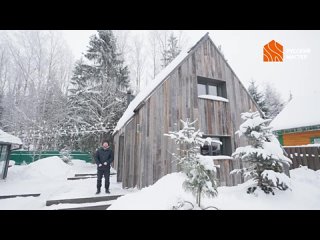video современная баня в стиле барнхаус большие панорамные окна отделка амбарная sex