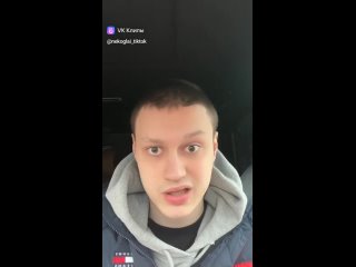 video некоглай парикмахер дядя толик подстриги меня под нолик sex