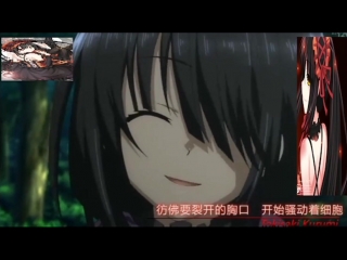 video amv威风堂堂约会大作战中文字幕 amv威風堂々デート大作戦中国語の字幕 sex