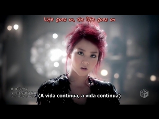 video xxx pv han seungyeon guilty versão japonesalegendado pt br sex