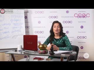 video 4 истинная близость и одновременный оргазм mp4 sex