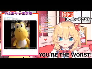 video akai haato makes her viewers send feet videos goes mentally unhinged warning very cursed video sex